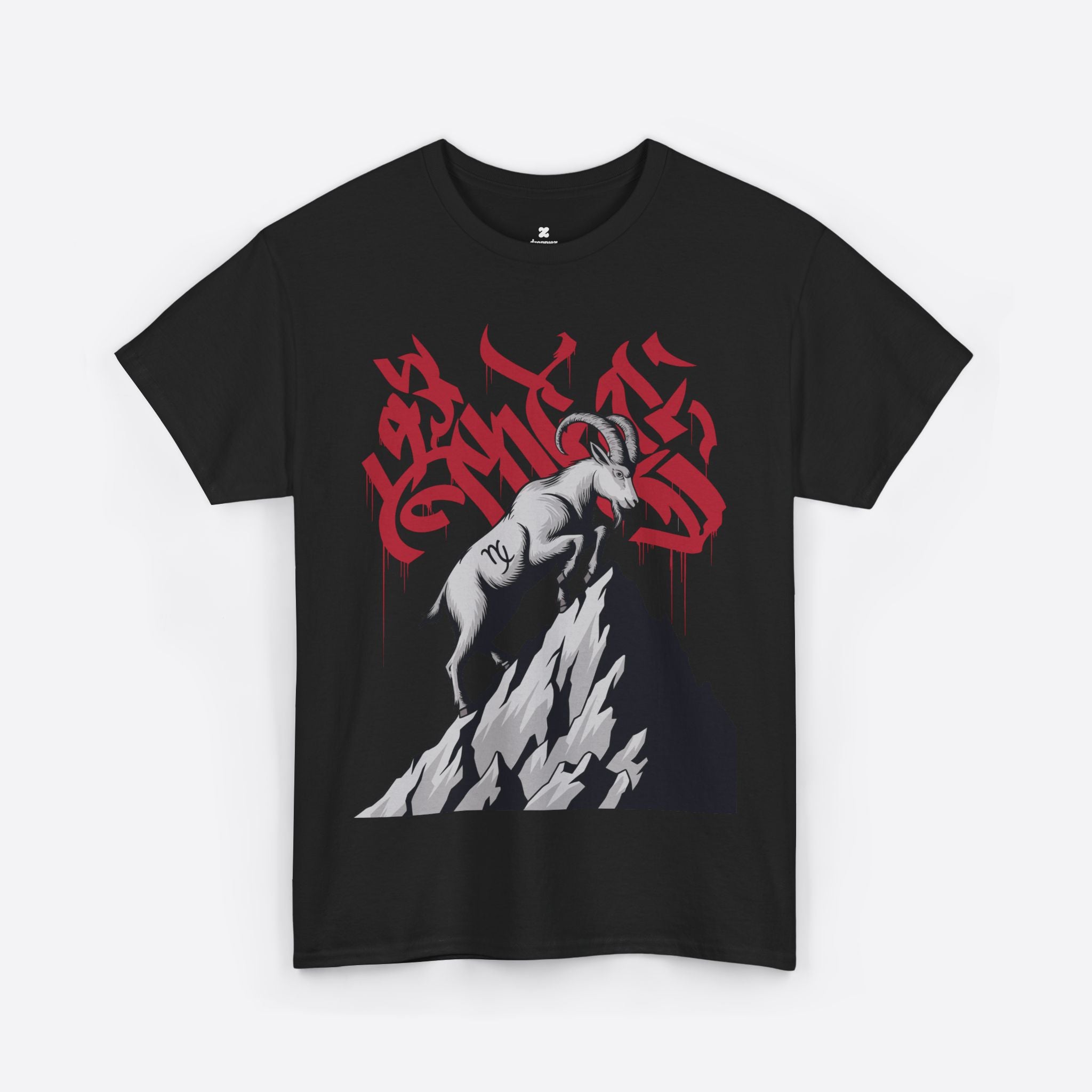 Capricorn Zodiac - Climbing Legend Tee - Unisex T-Shirt